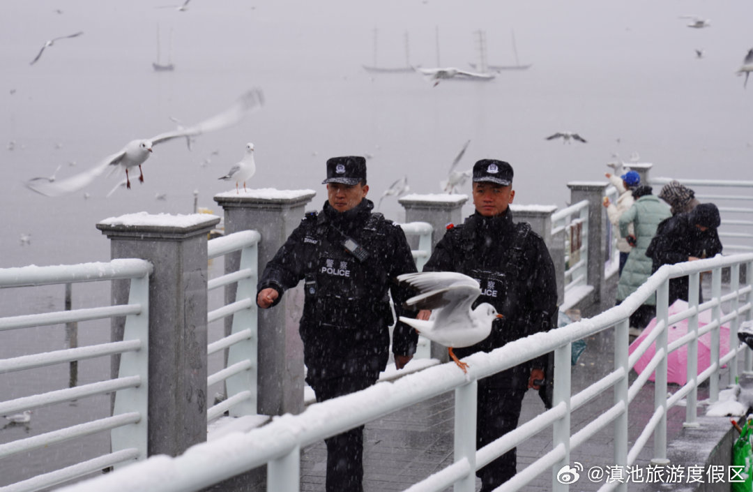 滇池旅游度假区