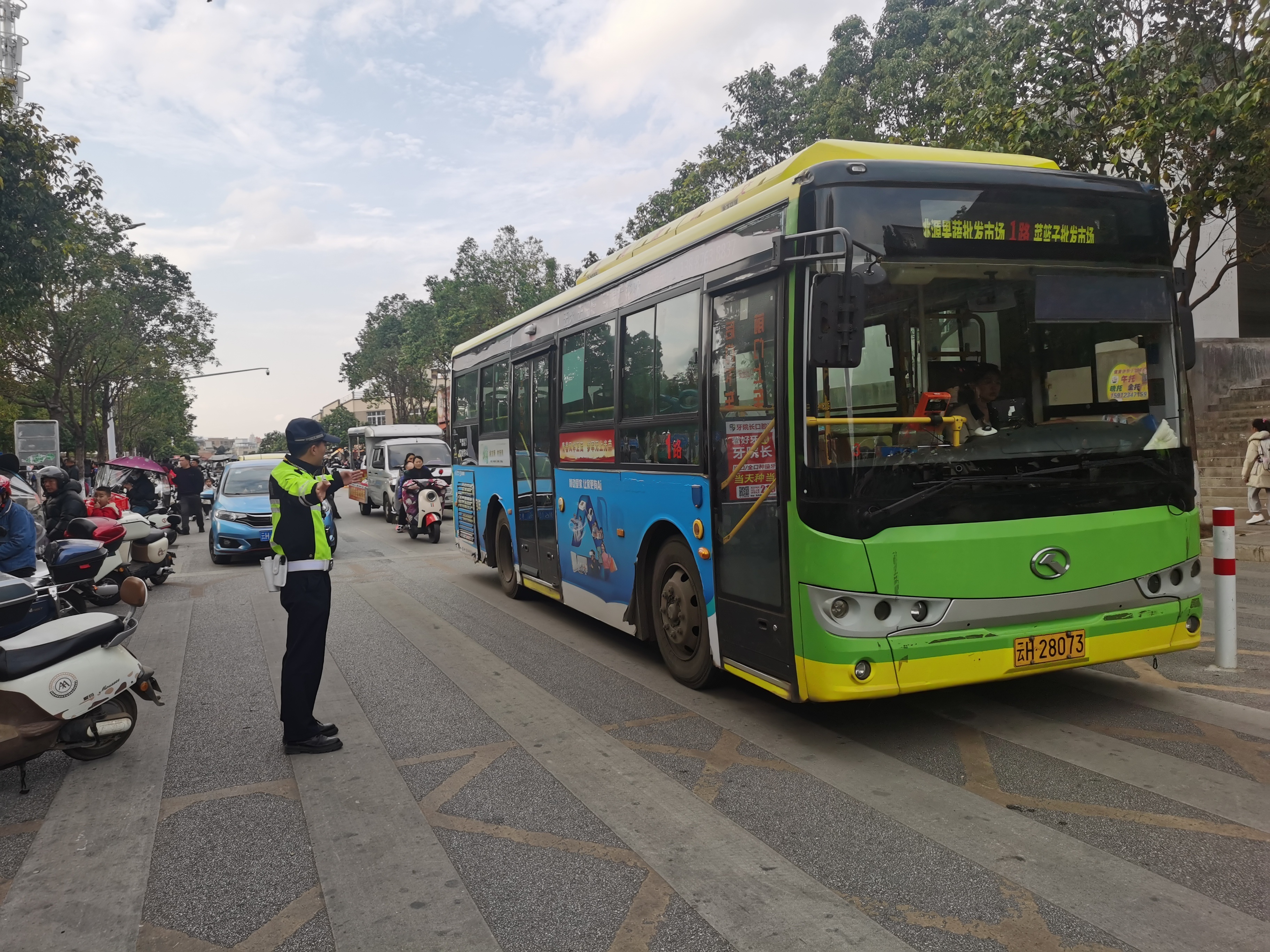 文山市交警大队