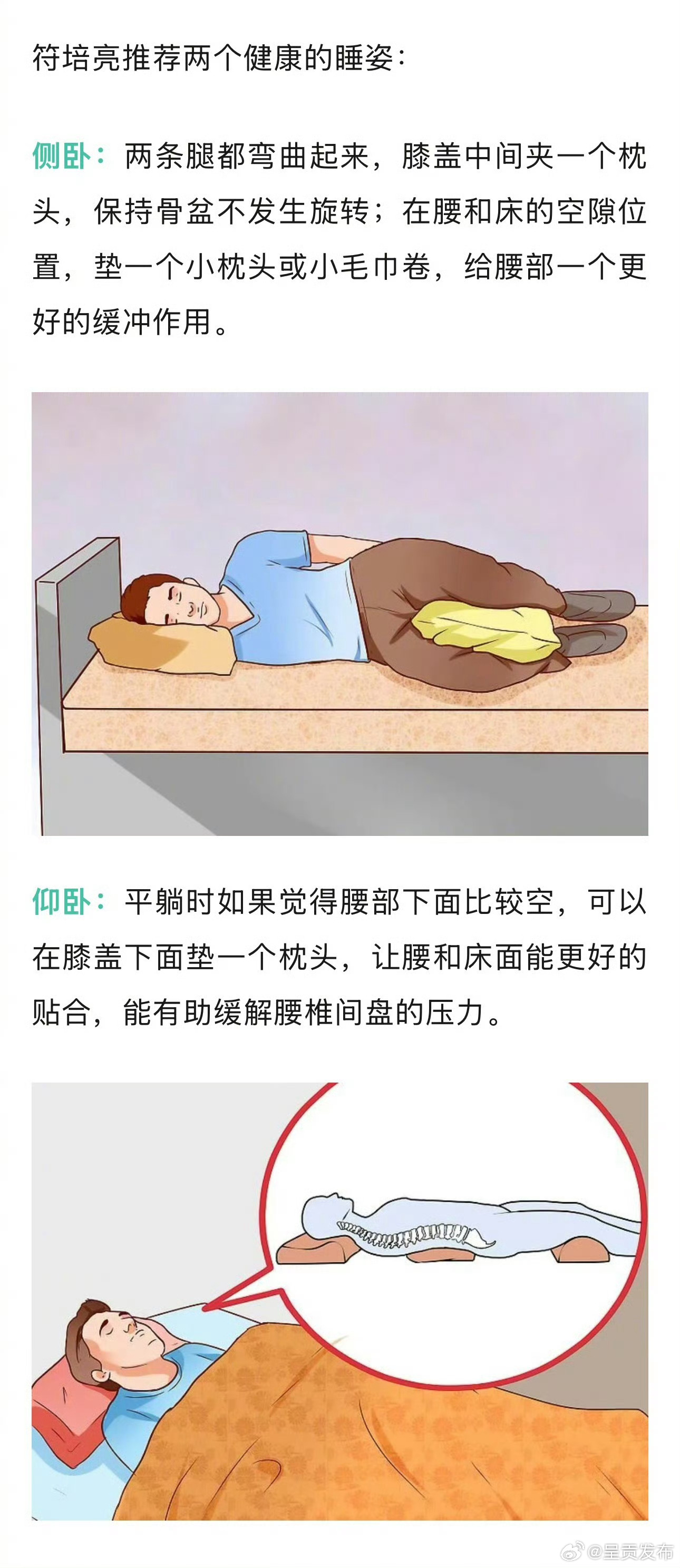 呈贡发布