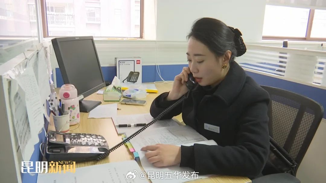 昆明五华发布