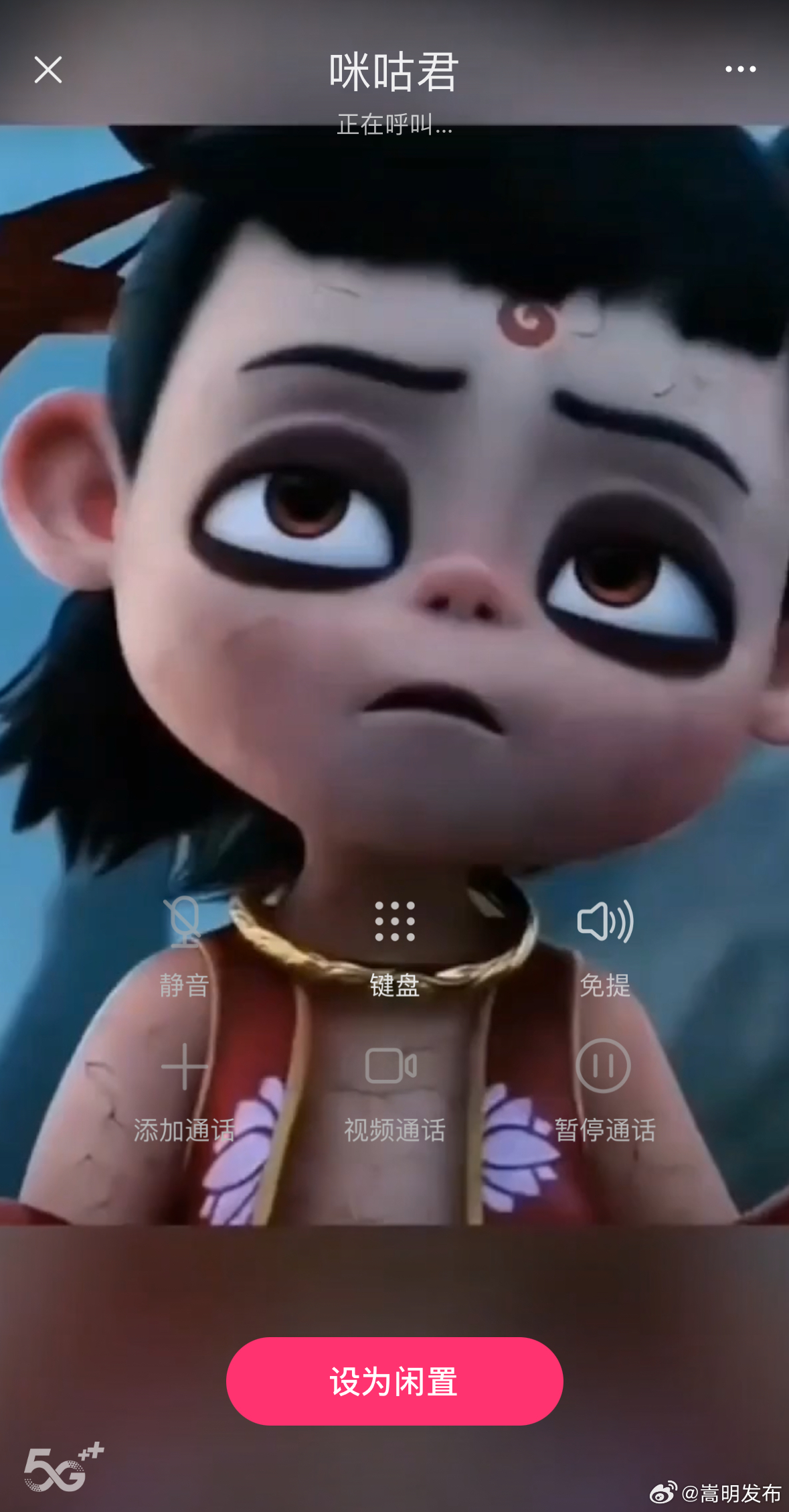 AI赋能首个非遗春节，这些黑科技你体验过几个？