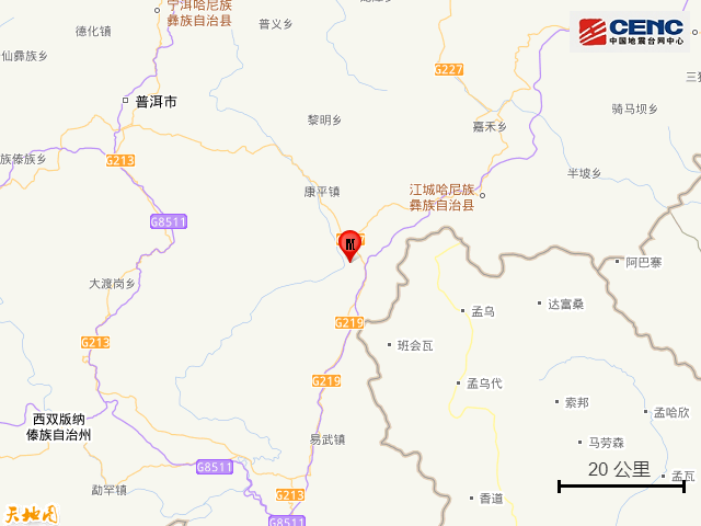 都市时报