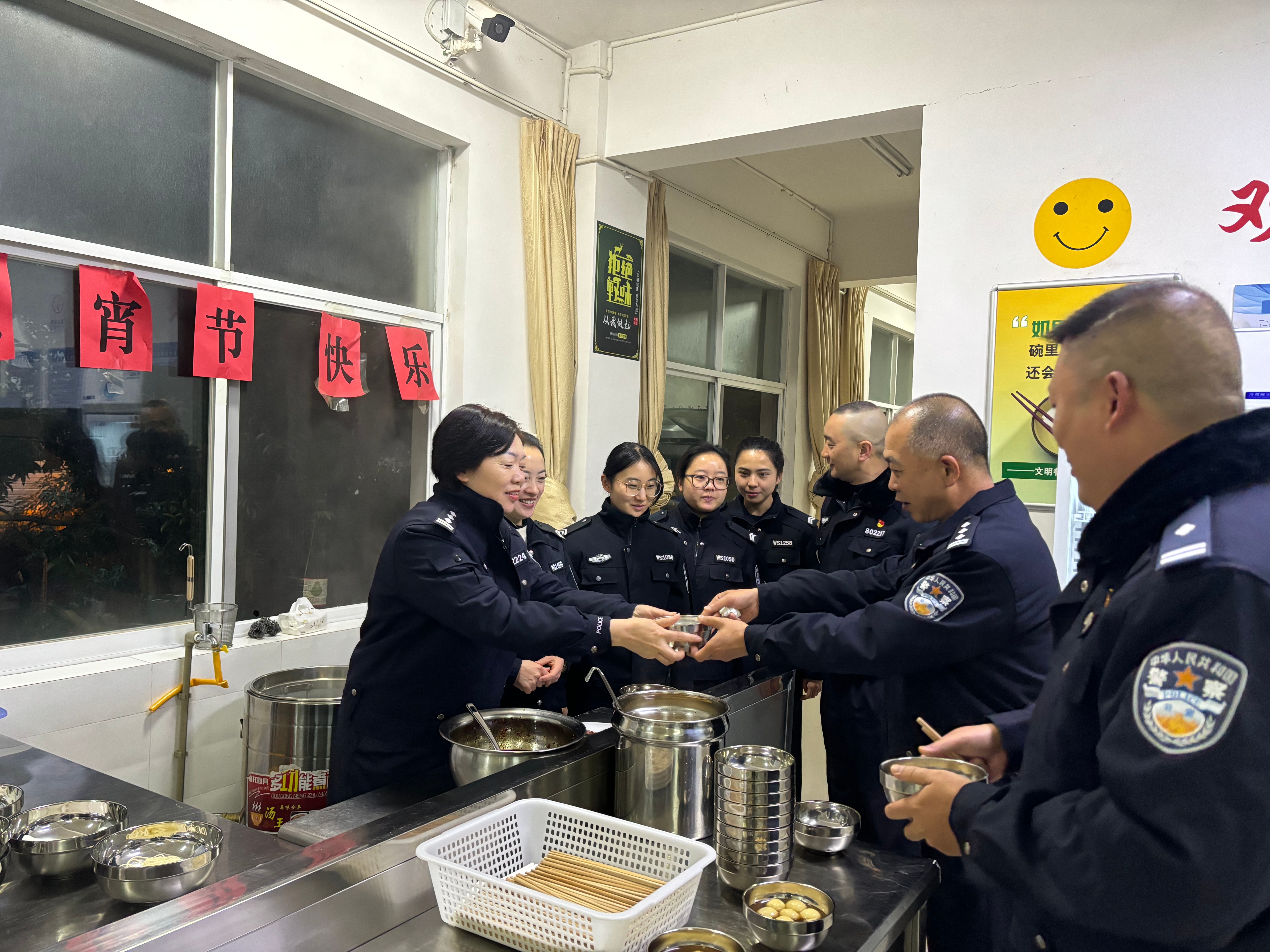 文山市交警大队