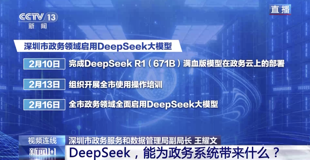 玉溪先锋