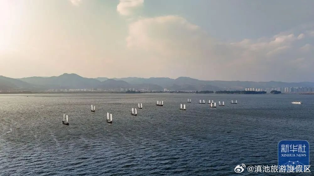 滇池旅游度假区