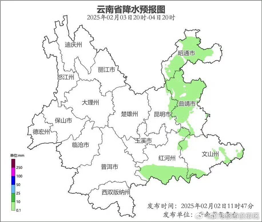 局地降温超12℃，有小雪！返程路上云南天气……