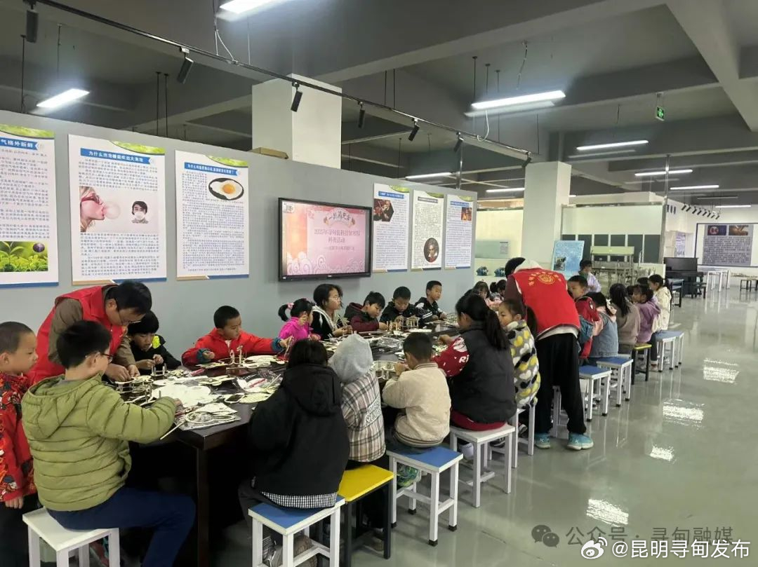 昆明寻甸发布