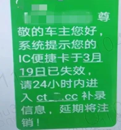 昆明广播电视台