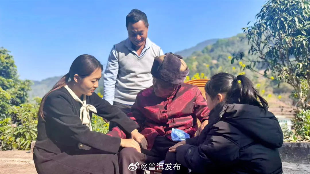 普洱百岁老人的幸福生活丨岁月沉淀，爱与温暖相伴