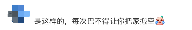 8099999街头巷尾微信