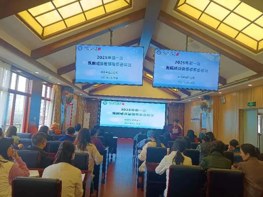 云南省中医医院