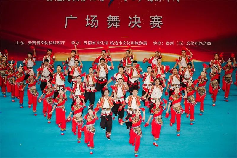 红河文旅