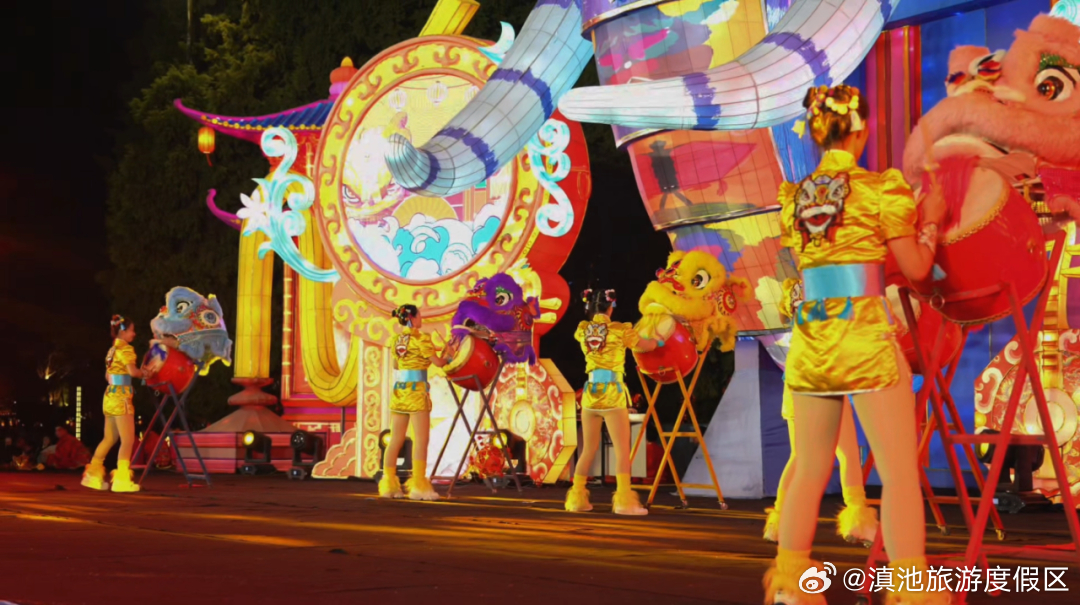 滇池旅游度假区