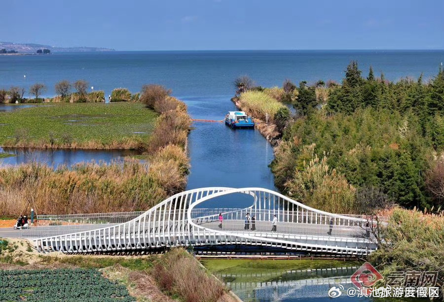 滇池旅游度假区