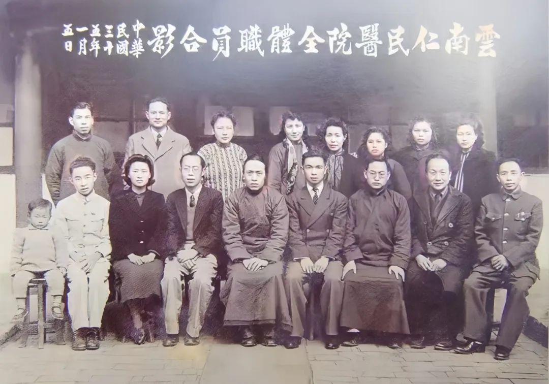 昆明市妇幼保健院