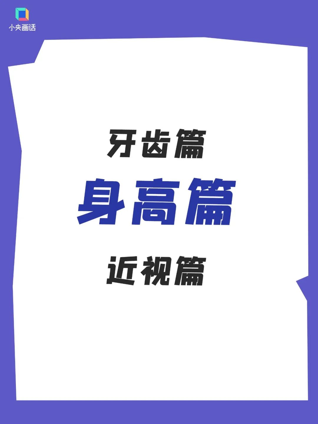晋宁 诗意的栖居地