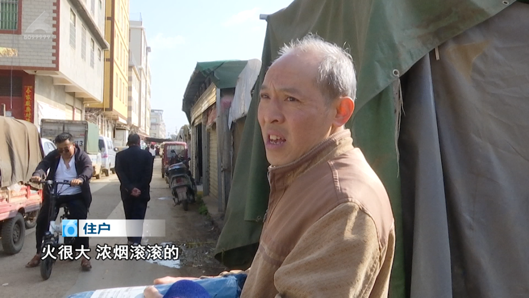 8099999街头巷尾微信