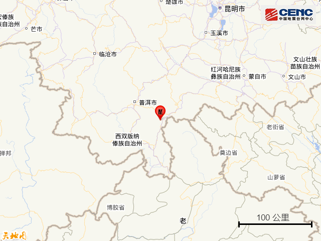 都市时报