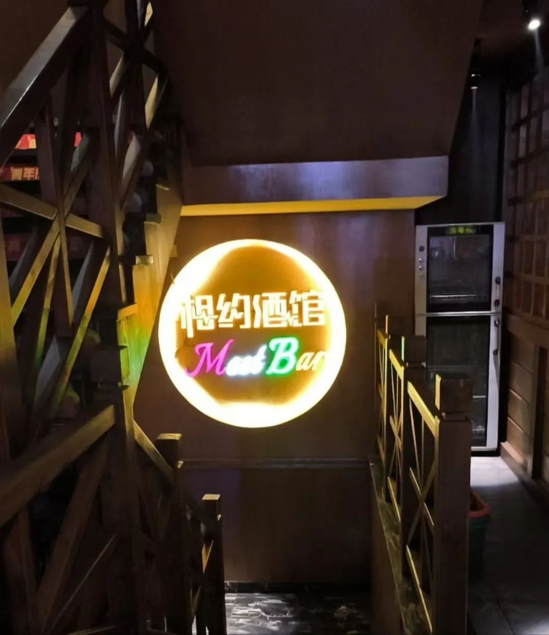 918云南交通台