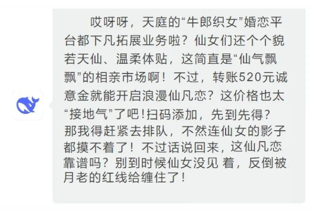 晋宁 诗意的栖居地