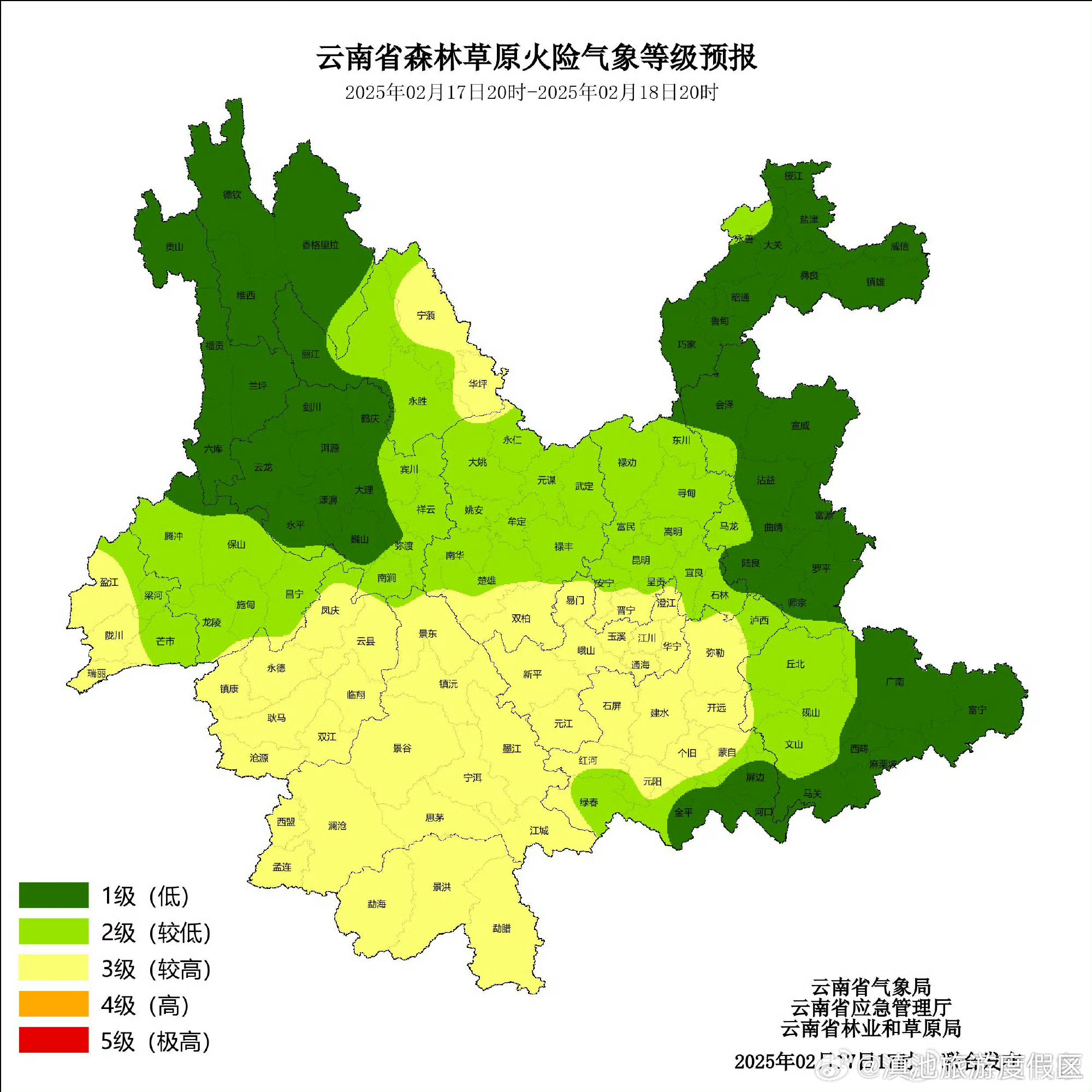 云南省森林草原火险气象等级24小时预报