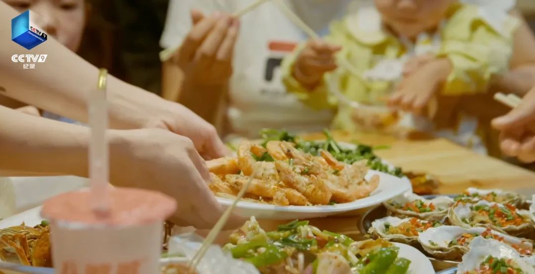 昆明广播电视台经济生活频道