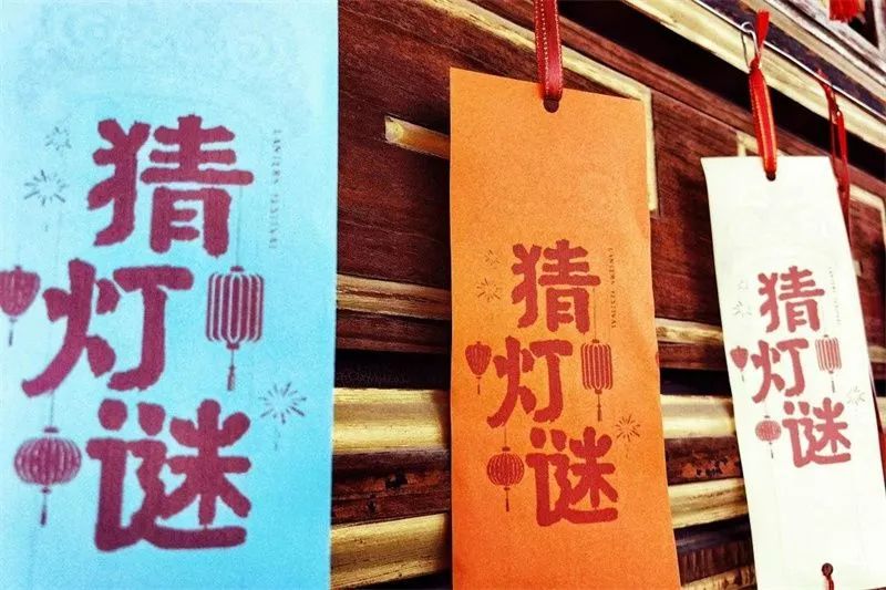 红河文旅