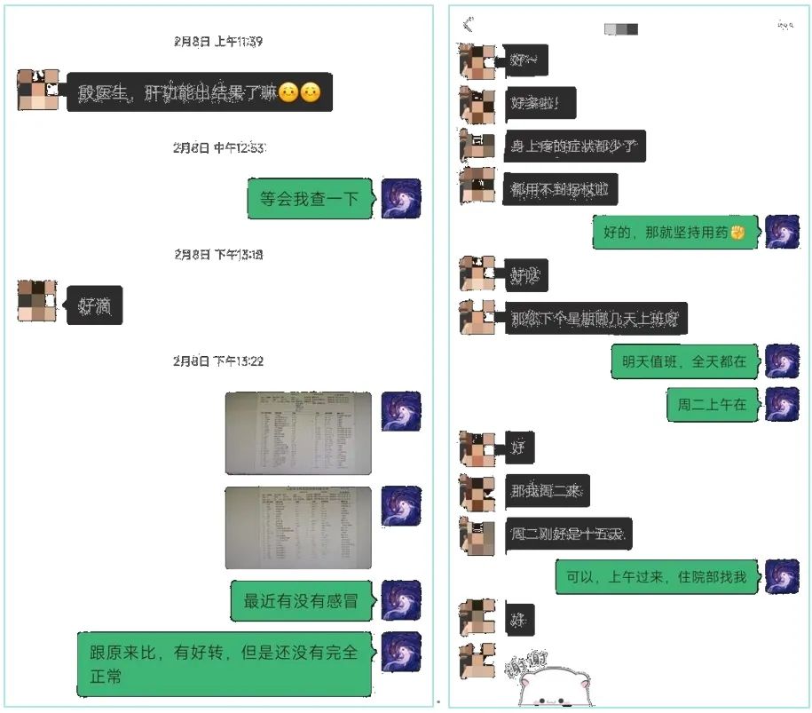 云南省中医医院