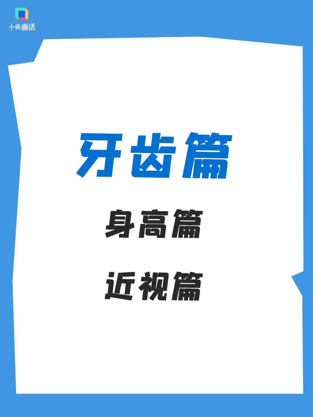 晋宁 诗意的栖居地