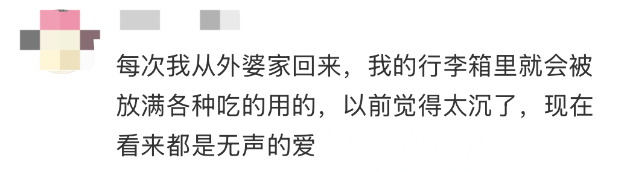 8099999街头巷尾微信