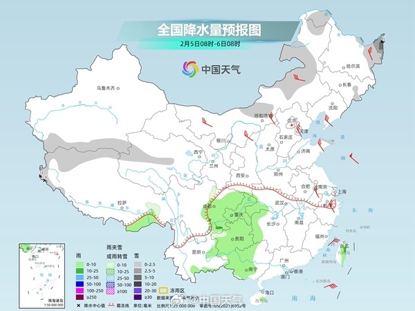 人民网