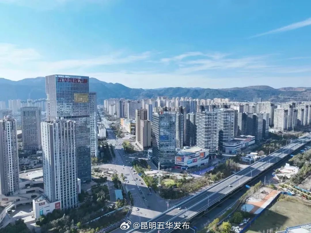 五华区：深耕技术合同登记，赋能科技创新与经济发展