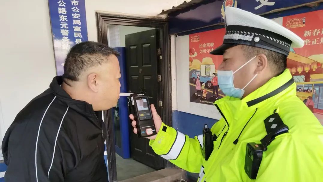 爱上富民