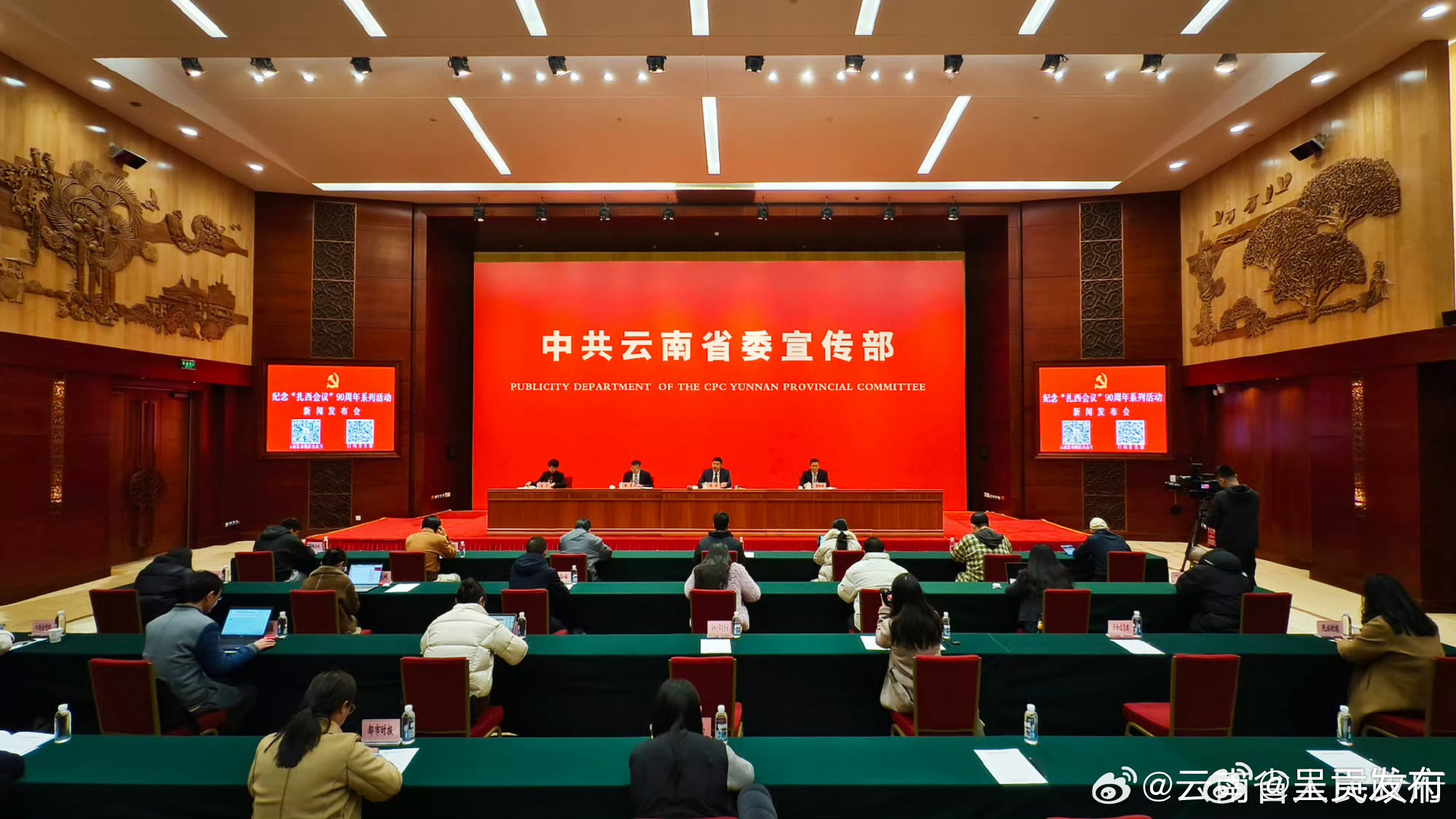 昭通产业集群强劲崛起