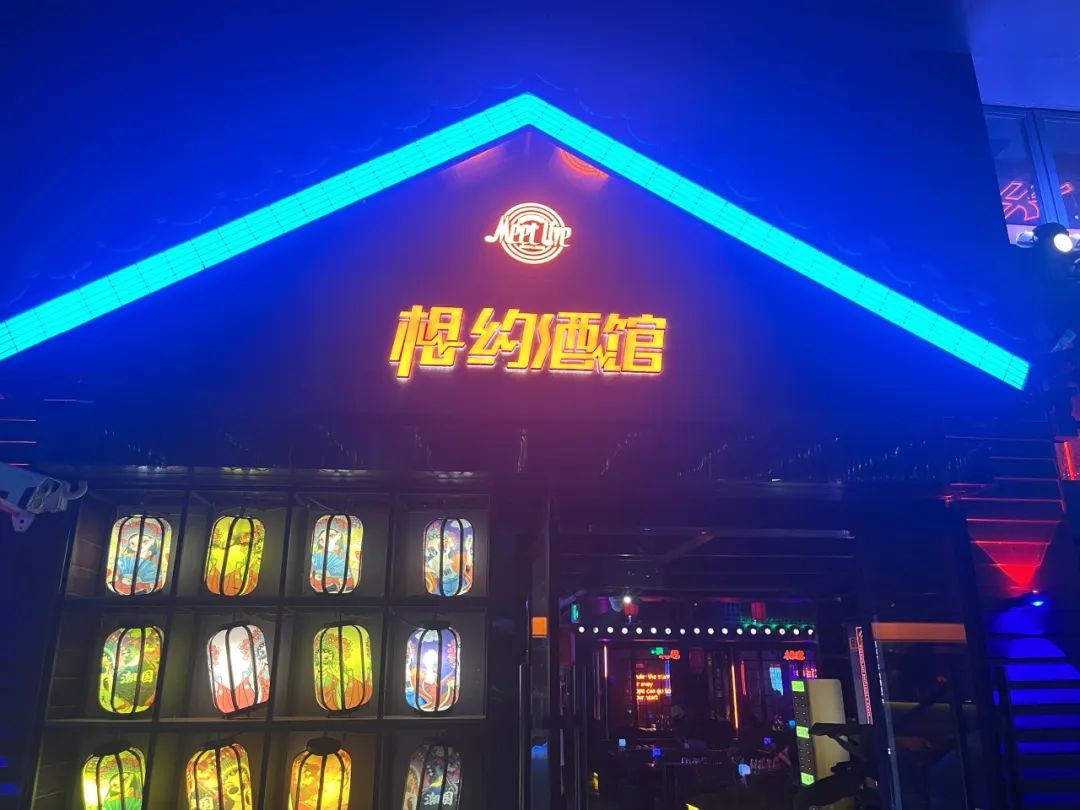 918云南交通台