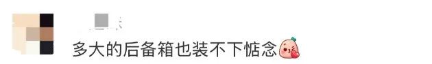 8099999街头巷尾微信