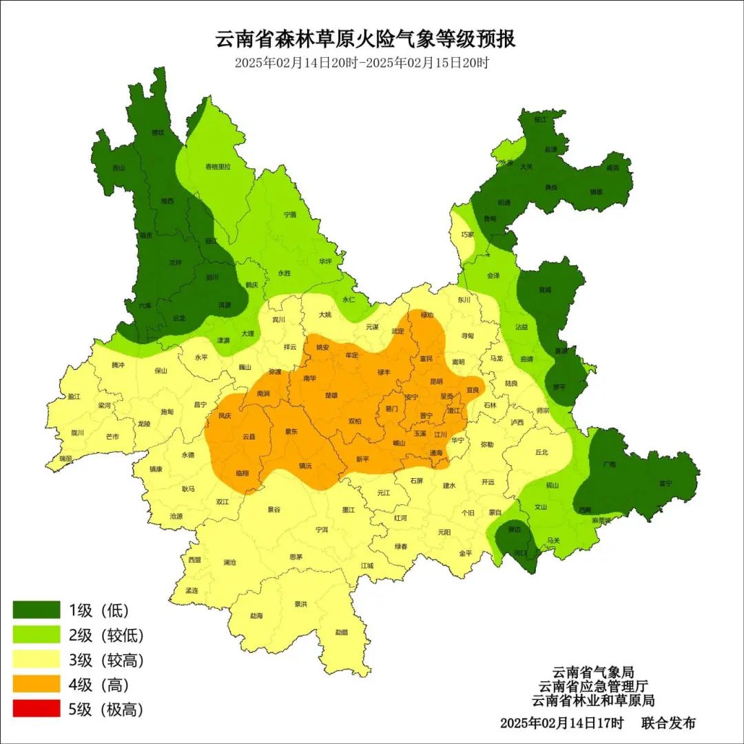 昆明广播电视台