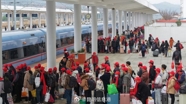 昆明信息港微博