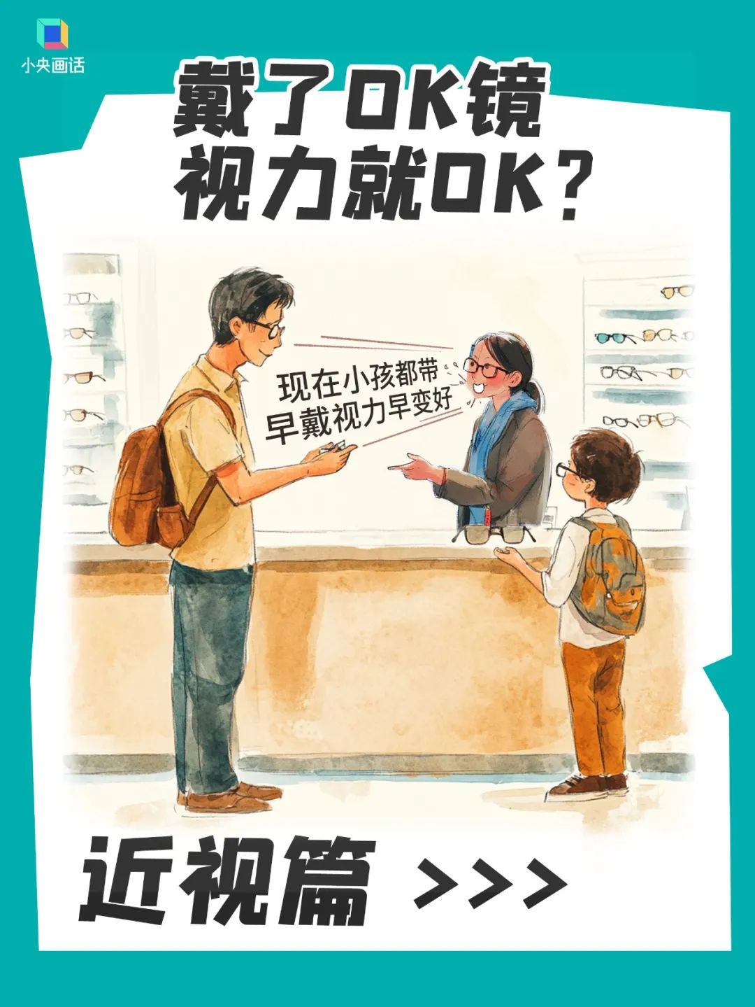 晋宁 诗意的栖居地