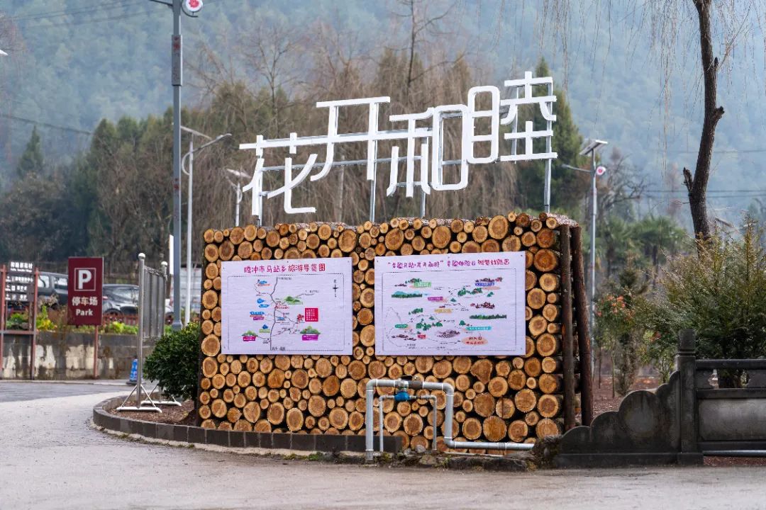 保山新闻网