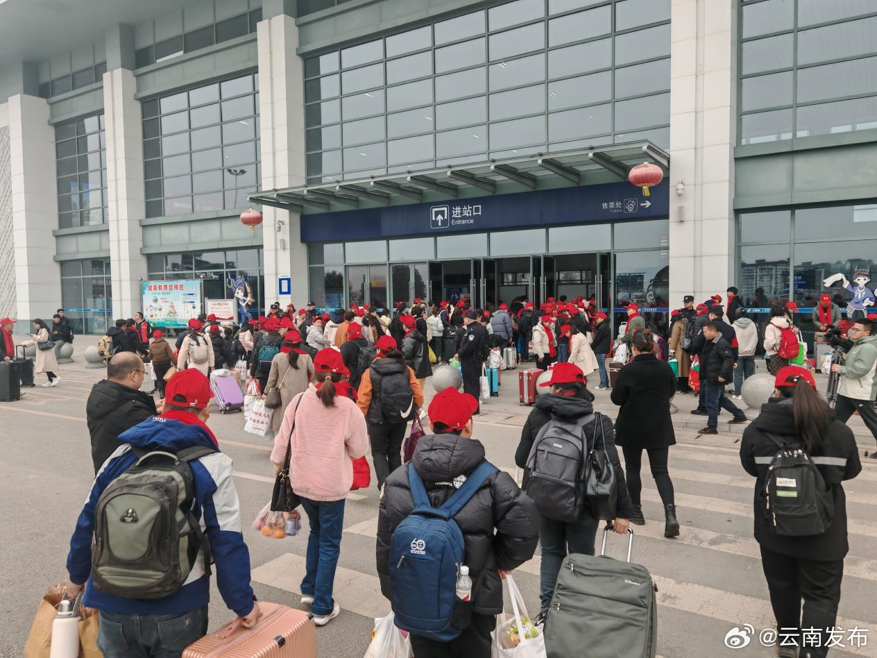 文山州560名务工人员免费乘高铁返岗