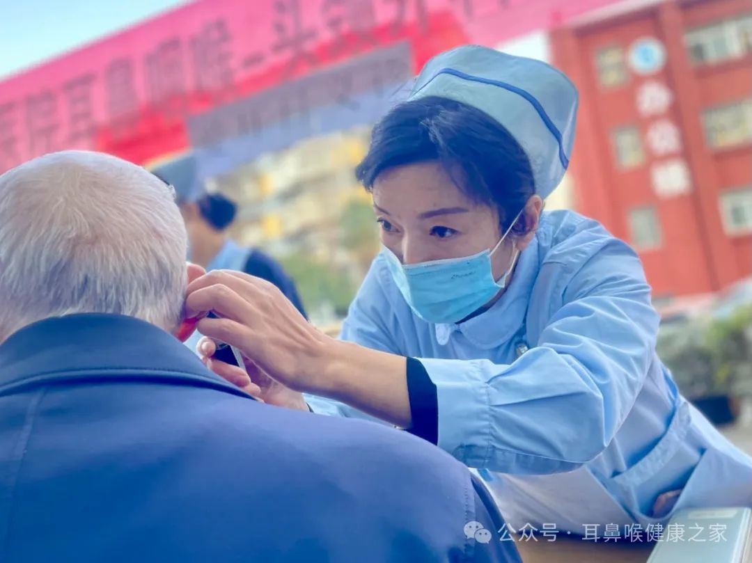 云南省第三人民医院