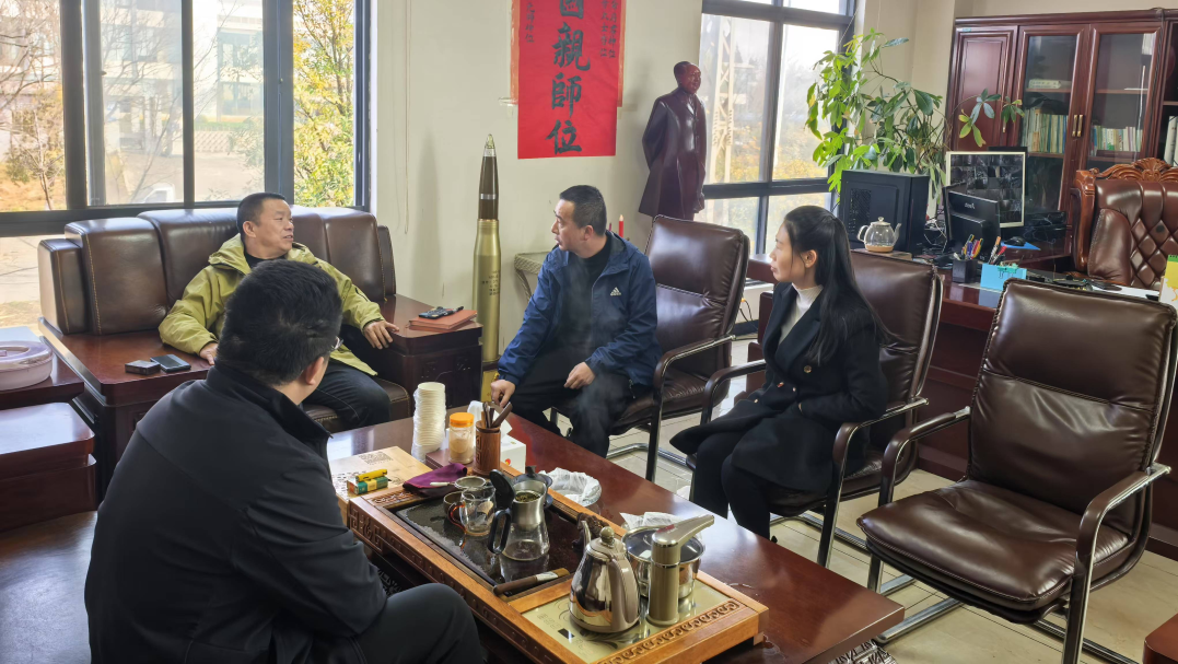 嵩明招商
