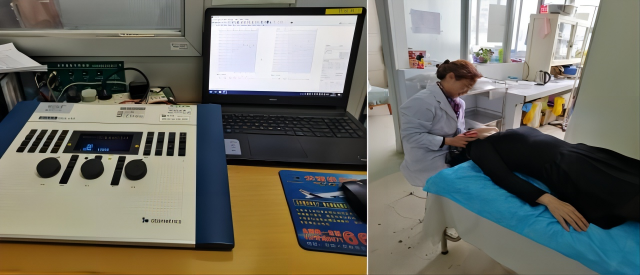 云南中医药大学第二附属医院