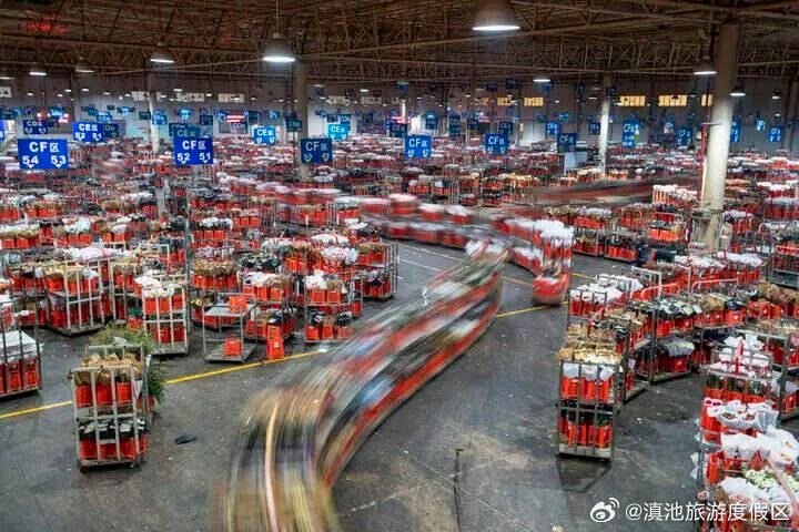 滇池旅游度假区