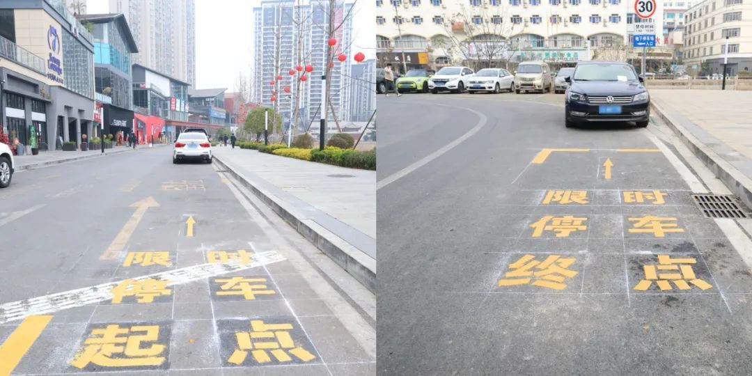 文山市交警大队