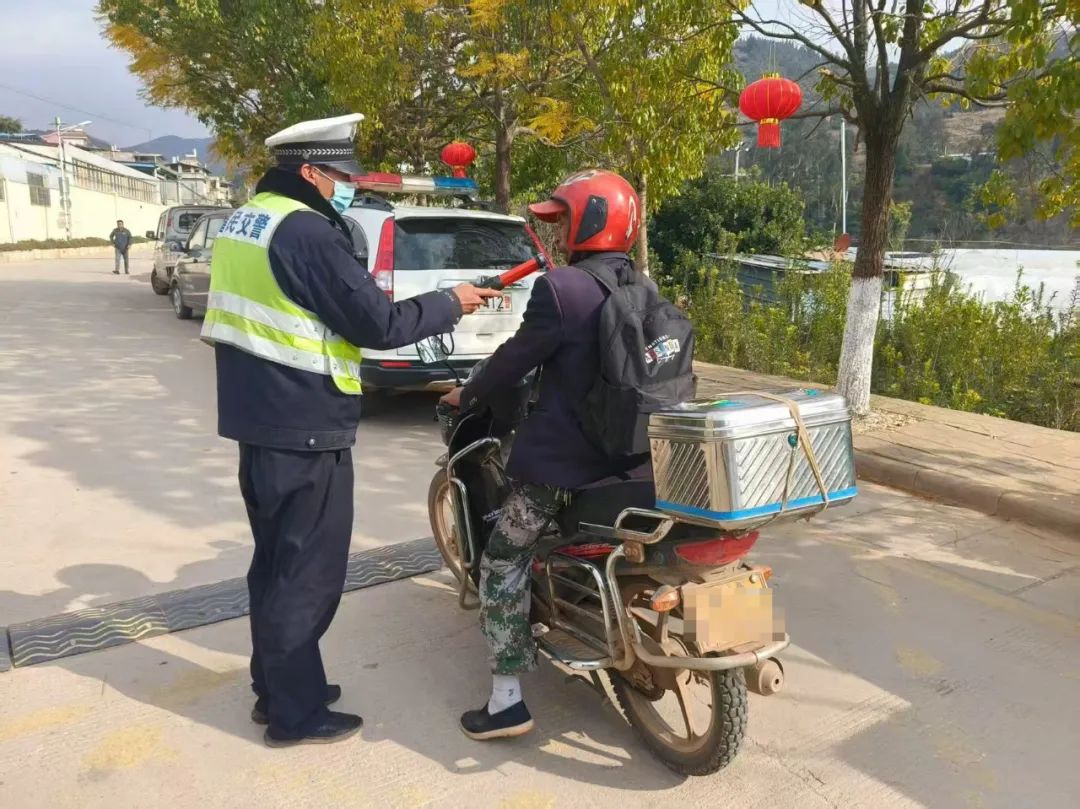 爱上富民