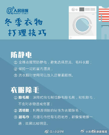 滇池旅游度假区