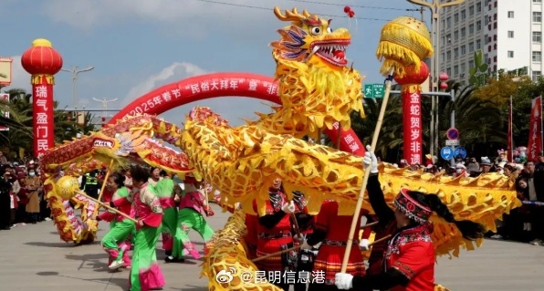 昆明信息港微博