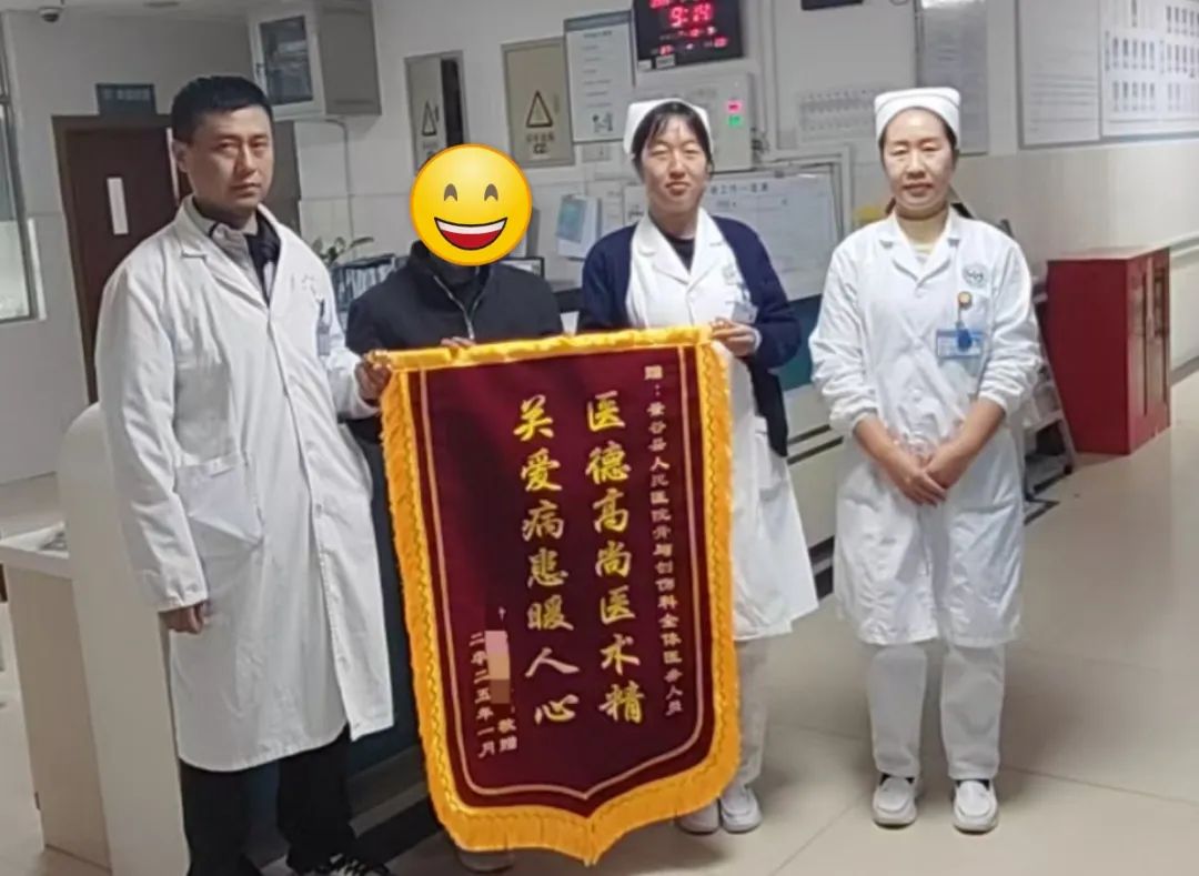 景谷人民医院